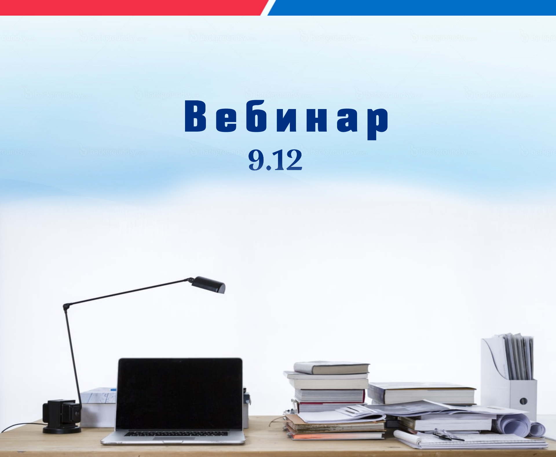 Купить Ноутбук Бу В Белоруссии
