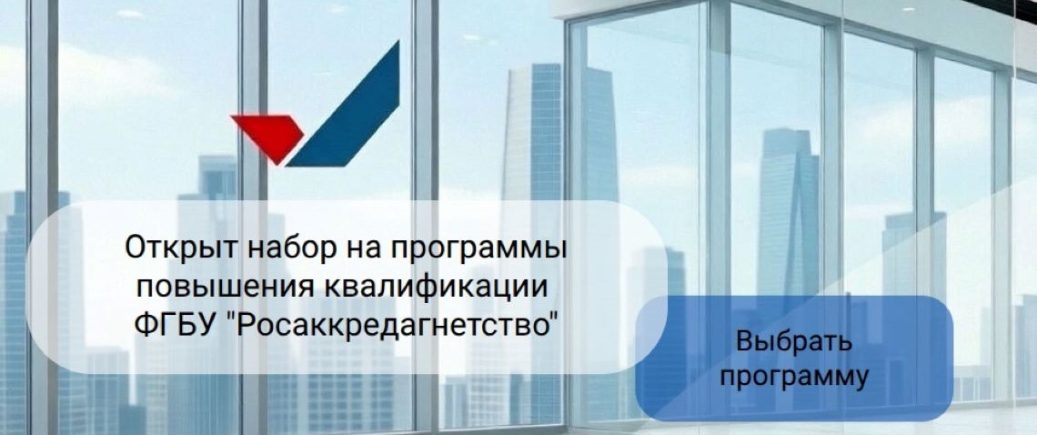 Демо баннер 3
